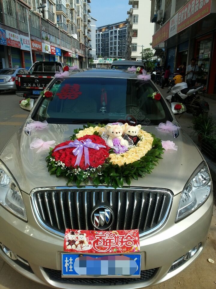 丽花园花艺生活馆1周年店庆优惠大放送（订结婚花车、开业花篮的有福利咯）264 / 作者:丽花园 / 帖子ID:127788