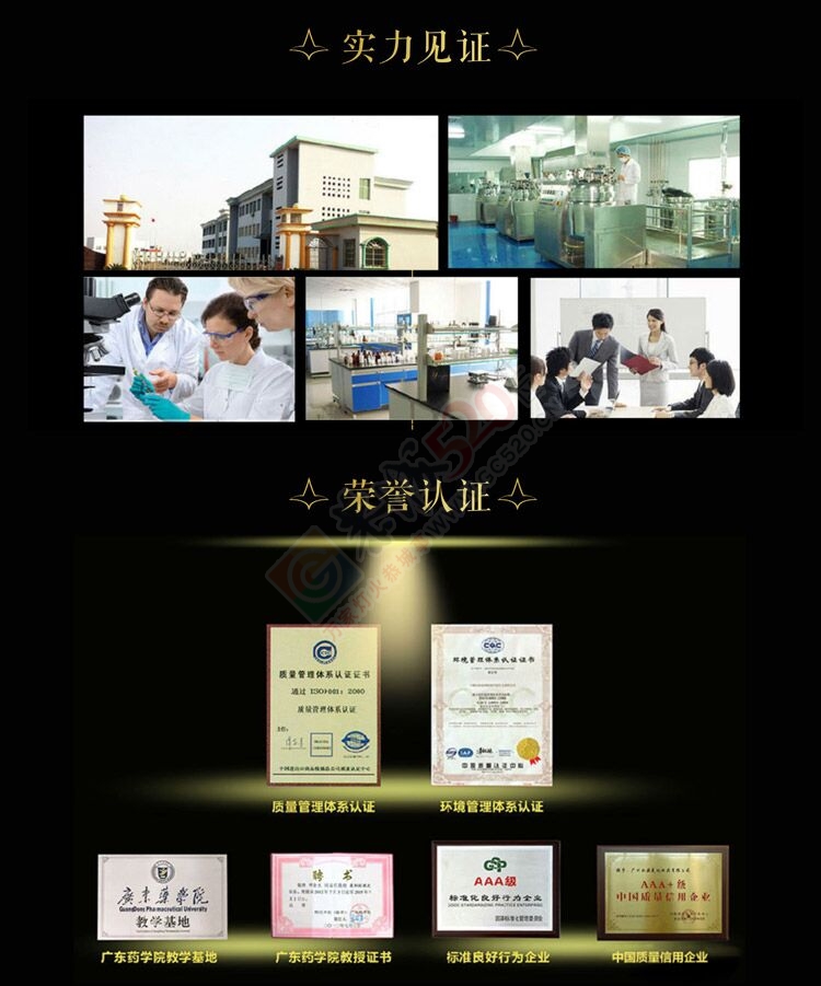 中秋优惠活动信息/合适每一个普通的消费者喜欢面膜的来看看/恭城全打八折免邮819 / 作者:瑜偲 / 帖子ID:127799