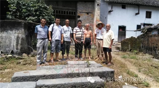 恭城杨梅村（木杨城）发现李自成大顺钱币“永昌通宝”243 / 作者:古建灵韵 / 帖子ID:127822