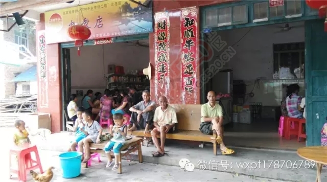 恭城杨梅村（木杨城）发现李自成大顺钱币“永昌通宝”995 / 作者:古建灵韵 / 帖子ID:127822