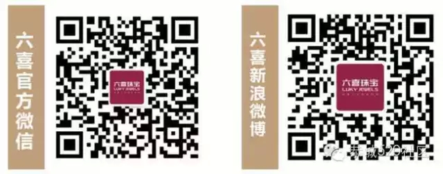 恭城人，国庆那天请带上你家的鸡蛋来这凯换黄金！573 / 作者:520小编 / 帖子ID:127849
