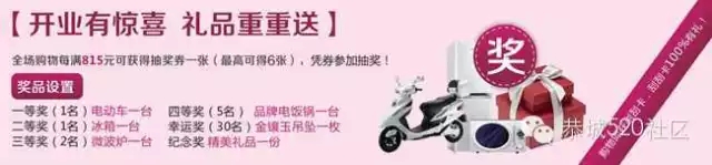 恭城人，国庆那天请带上你家的鸡蛋来这凯换黄金！763 / 作者:520小编 / 帖子ID:127849