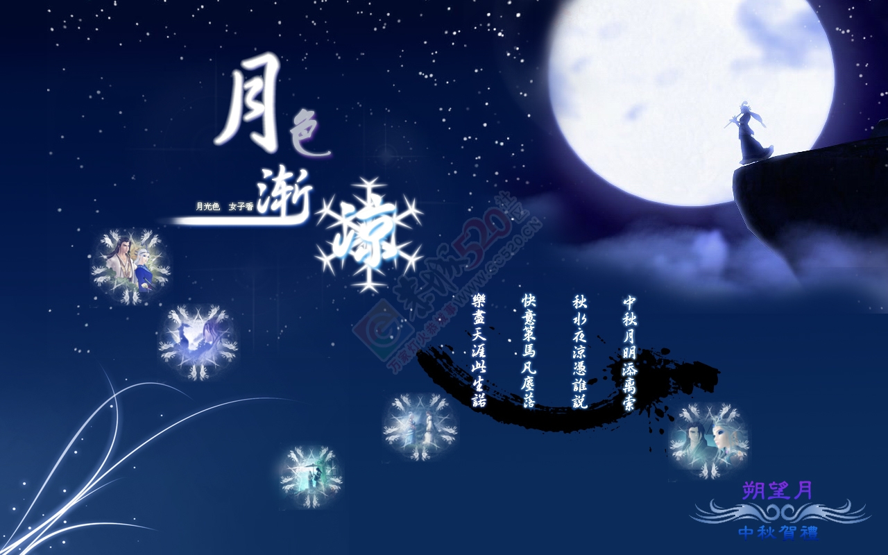 思乡838 / 作者:茶江飞雪 / 帖子ID:127922