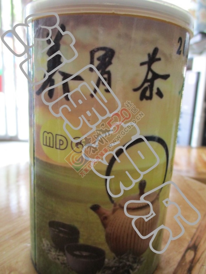恩，毕竟县医院的水平有限，不怪他们!!!290 / 作者:MDG / 帖子ID:127867