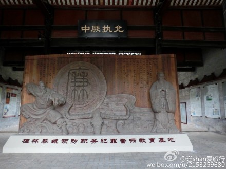周渭祠这样被拍得很美啊265 / 作者:额外听歌 / 帖子ID:127986