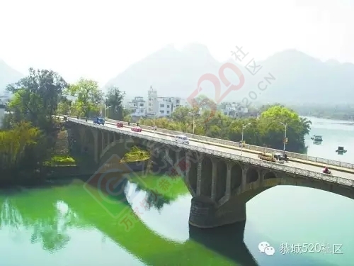 这21个“恭城之最”，你都知道吗？597 / 作者:火星娃崽 / 帖子ID:127994