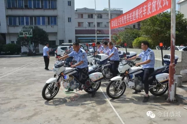 恭城也开始有巡逻摩托车了119 / 作者:风油精 / 帖子ID:128030