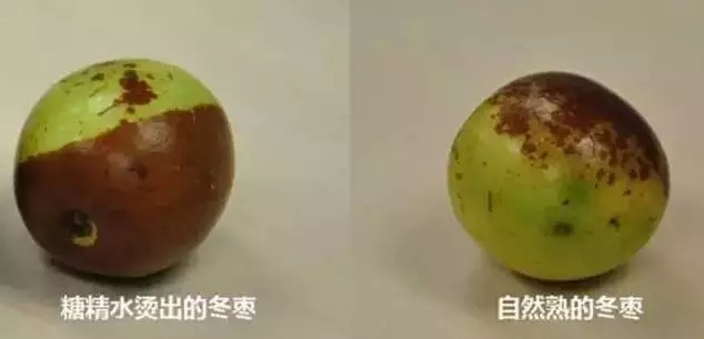 这东西千万别再吃了，朋友们千万要注意了！638 / 作者:太天真 / 帖子ID:128084