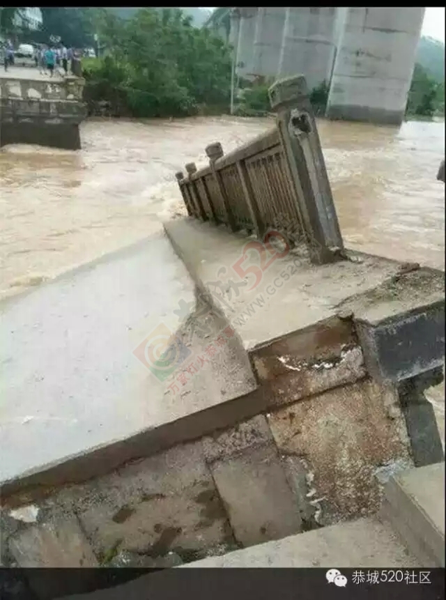 恭城孟家大桥近日拆除重建，乐家寨便桥却又被大水冲垮了719 / 作者:社区小编 / 帖子ID:128122