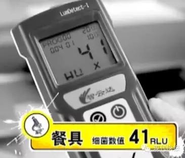 去餐厅吃饭，你会用开水烫餐具吗？真相很吓人！970 / 作者:该做的事情 / 帖子ID:128123