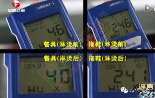 去餐厅吃饭，你会用开水烫餐具吗？真相很吓人！773 / 作者:该做的事情 / 帖子ID:128123