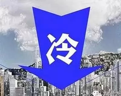 噩耗！强冷空气杀到！恭城最低气温竟直接降至…746 / 作者:微观恭城 / 帖子ID:128130