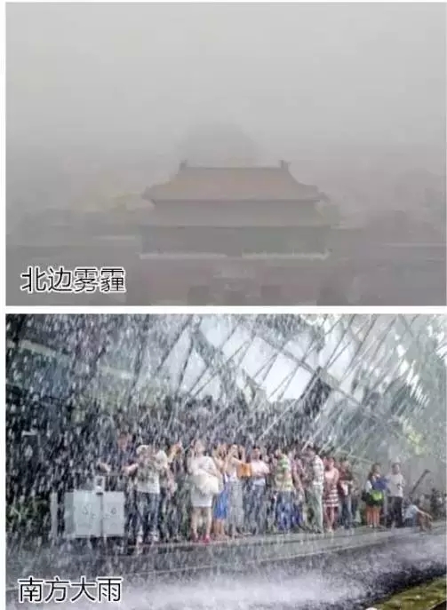 噩耗！强冷空气杀到！恭城最低气温竟直接降至…539 / 作者:微观恭城 / 帖子ID:128130