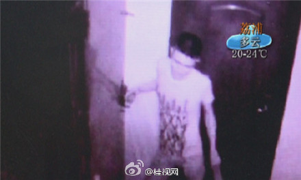 兔子还不吃窝边草呢，恭城一男子伙同他人绑架自己好友303 / 作者:微观恭城 / 帖子ID:128133