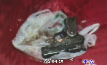 兔子还不吃窝边草呢，恭城一男子伙同他人绑架自己好友518 / 作者:微观恭城 / 帖子ID:128133