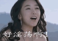 哄老婆的三大绝招 让他学着点714 / 作者:罗少爷 / 帖子ID:128092