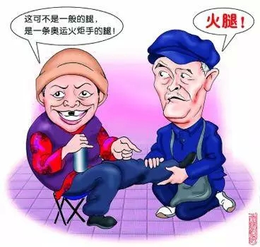 你们想晓得嫁给恭城男人是怎么样的“死法”呗？189 / 作者:火星娃崽 / 帖子ID:128225