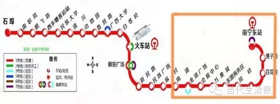 明年6月28日南宁地铁正式开通，晓得恭城什么时候也有地铁哦955 / 作者:对岸烽火 / 帖子ID:128256