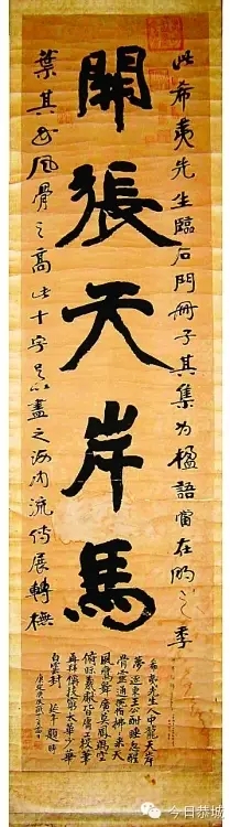 恭城楹语解谜1 / 作者:古建灵韵 / 帖子ID:128261