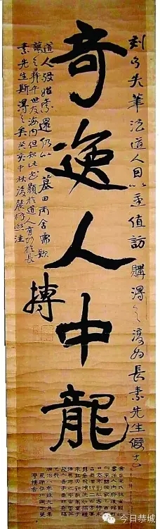 恭城楹语解谜447 / 作者:古建灵韵 / 帖子ID:128261