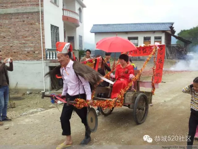 新郎被整得辣么惨！我们在恭城结个婚容易吗！？114 / 作者:火星娃崽 / 帖子ID:128280