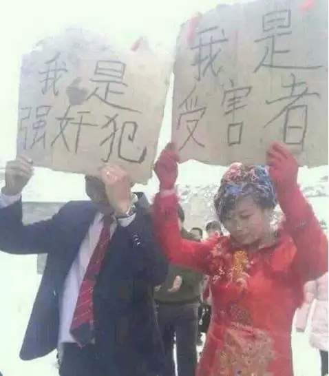 新郎被整得辣么惨！我们在恭城结个婚容易吗！？662 / 作者:火星娃崽 / 帖子ID:128280