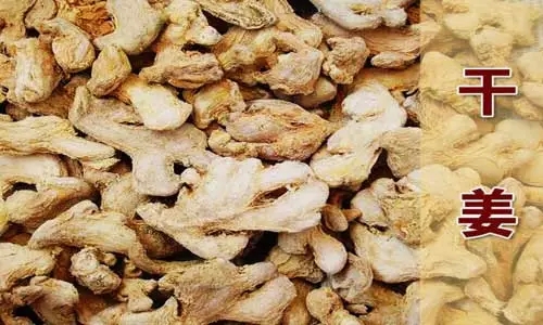 你应该知道的道家长寿秘方！699 / 作者:该做的事情 / 帖子ID:128288