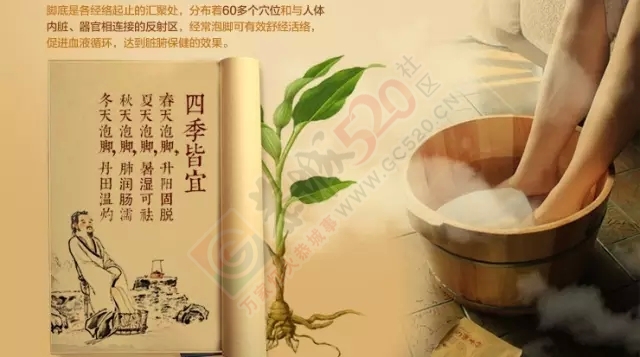 你应该知道的道家长寿秘方！163 / 作者:该做的事情 / 帖子ID:128288