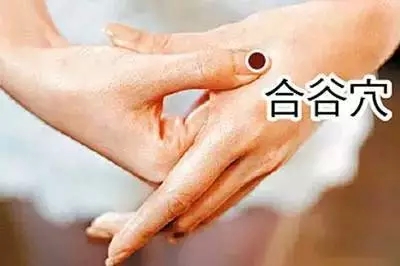 几个简单小习惯，帮你清空体内“垃圾”231 / 作者:该做的事情 / 帖子ID:128290