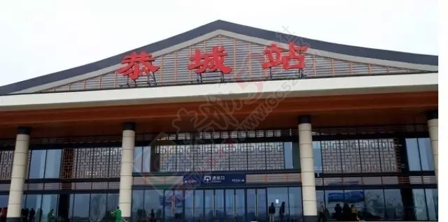 这些告诉你，为什么要留在恭城611 / 作者:微观恭城 / 帖子ID:128338