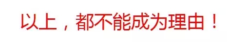 这些告诉你，为什么要留在恭城738 / 作者:微观恭城 / 帖子ID:128338