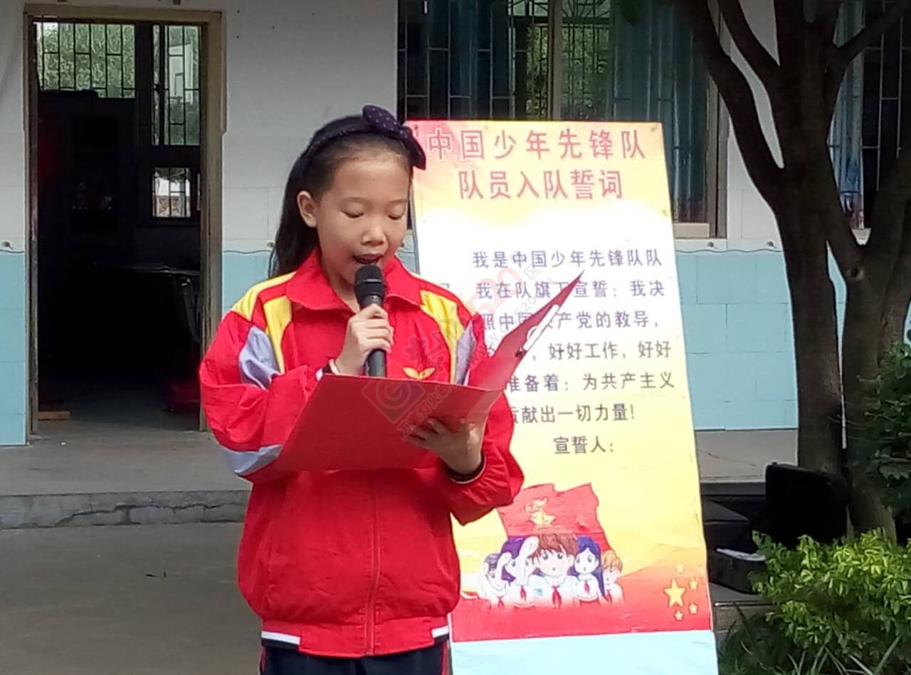 10月13日上午，县中心小学举行“红领巾相约中国梦”947 / 作者:社区小编 / 帖子ID:128348