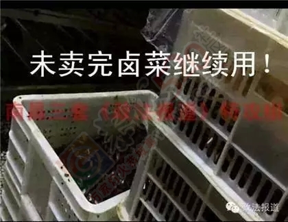 看完这些，恭城还在吃绝味鸭脖的吃货们，你们还好吗……89 / 作者:渲染人生 / 帖子ID:128409