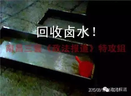 看完这些，恭城还在吃绝味鸭脖的吃货们，你们还好吗……361 / 作者:渲染人生 / 帖子ID:128409