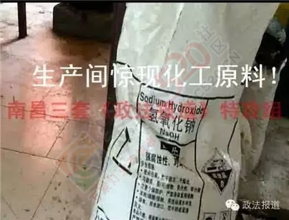 看完这些，恭城还在吃绝味鸭脖的吃货们，你们还好吗……746 / 作者:渲染人生 / 帖子ID:128409