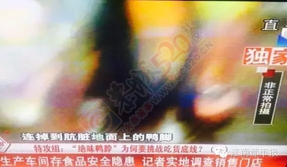 看完这些，恭城还在吃绝味鸭脖的吃货们，你们还好吗……310 / 作者:渲染人生 / 帖子ID:128409