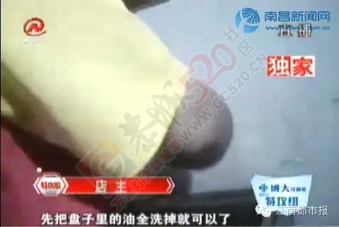 看完这些，恭城还在吃绝味鸭脖的吃货们，你们还好吗……107 / 作者:渲染人生 / 帖子ID:128409