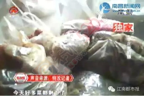 看完这些，恭城还在吃绝味鸭脖的吃货们，你们还好吗……308 / 作者:渲染人生 / 帖子ID:128409