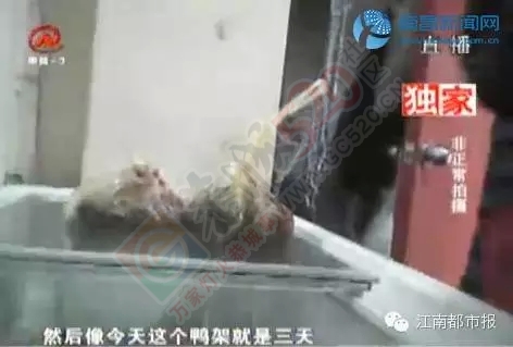 看完这些，恭城还在吃绝味鸭脖的吃货们，你们还好吗……123 / 作者:渲染人生 / 帖子ID:128409