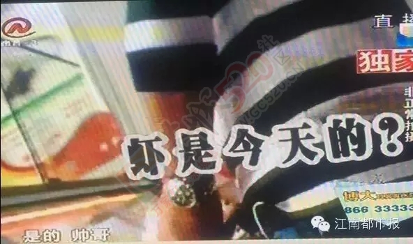 看完这些，恭城还在吃绝味鸭脖的吃货们，你们还好吗……874 / 作者:渲染人生 / 帖子ID:128409