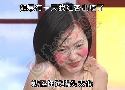 月经量决定女人的寿命!137 / 作者:看清所以看轻 / 帖子ID:128200