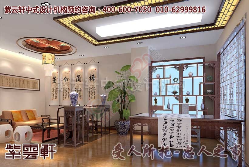 新中式公装店面装修设计--营造优雅环境373 / 作者:zyxuancom / 帖子ID:128423
