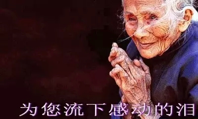 单身母亲，养子16岁，却被......768 / 作者:该做的事情 / 帖子ID:128448