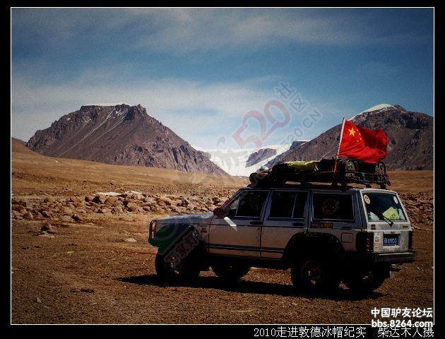 自驾旅行真的能自由自在吗？339 / 作者:光头铁（老铁） / 帖子ID:128515