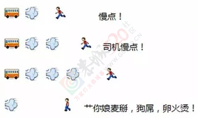 【恭城16怕】你怕哪几样？966 / 作者:火星娃崽 / 帖子ID:128590