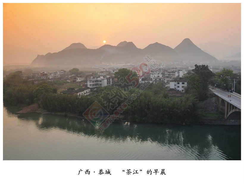 远在他乡的恭城人，你们想念恭城了吗?467 / 作者:火星娃崽 / 帖子ID:128595