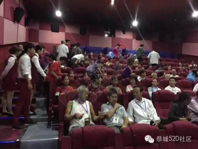 恭城老年大学三百多位老人在梦迪影城免费观影，体验光影之旅834 / 作者:520小编 / 帖子ID:128599