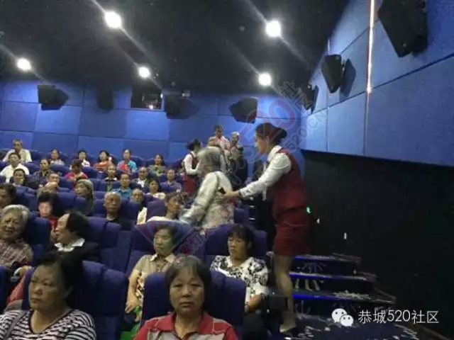 恭城老年大学三百多位老人在梦迪影城免费观影，体验光影之旅311 / 作者:520小编 / 帖子ID:128599