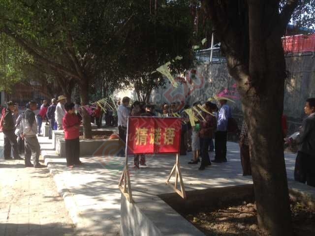 今天广场好热闹啊，祝全县的老人们重阳节快乐214 / 作者:桂花糕 / 帖子ID:128619