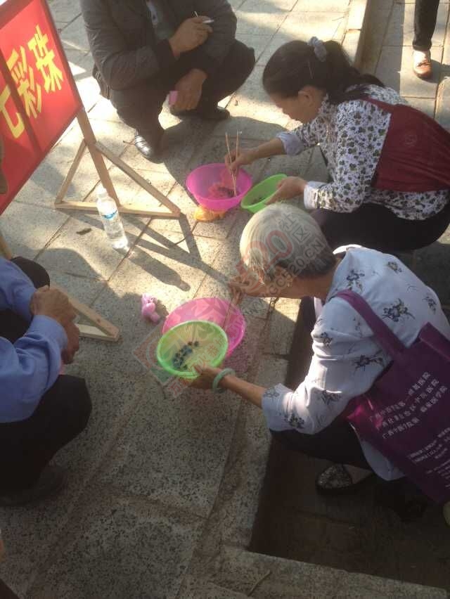 今天广场好热闹啊，祝全县的老人们重阳节快乐460 / 作者:桂花糕 / 帖子ID:128619
